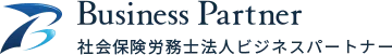 企業型DC掛金シミュレーター